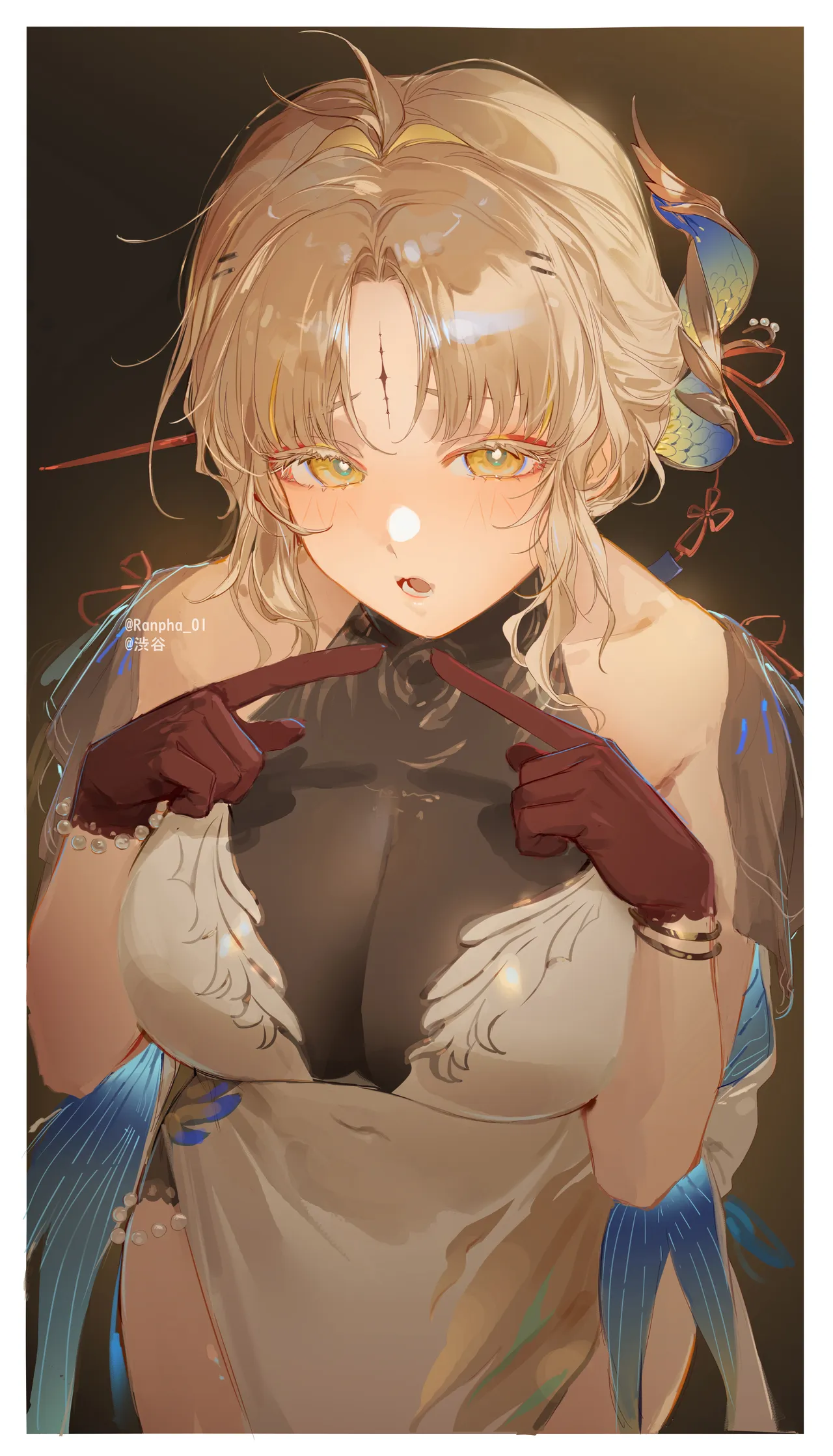 渋谷 page 5 full