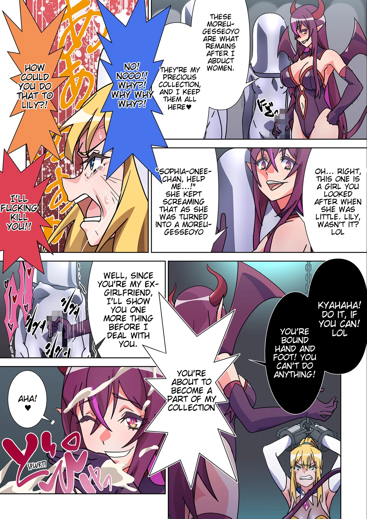 Moreugesseoyo ni Sareta Kanojo to, Saikyou Succubus ni Natta Ore page 9 full