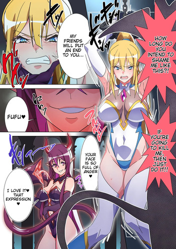 Moreugesseoyo ni Sareta Kanojo to, Saikyou Succubus ni Natta Ore cover
