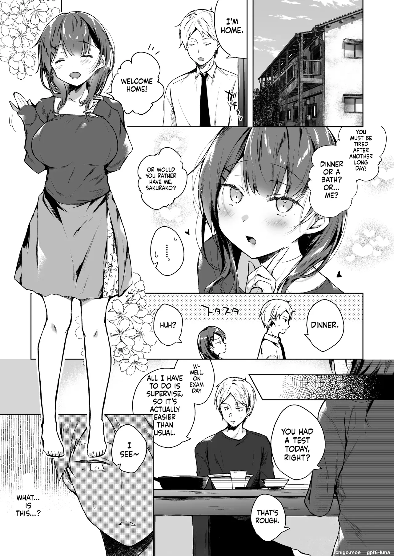 Meshimazu datta Yome no Ryouri ga Totsuzen Oishiku Natta Wake page 4 full