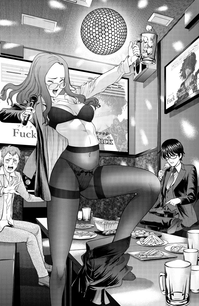 Yamada Yoshinobu page 10 full