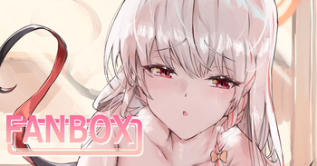 先生に甘えてお下品な時間を過ごすハルナちゃん…♡ cover