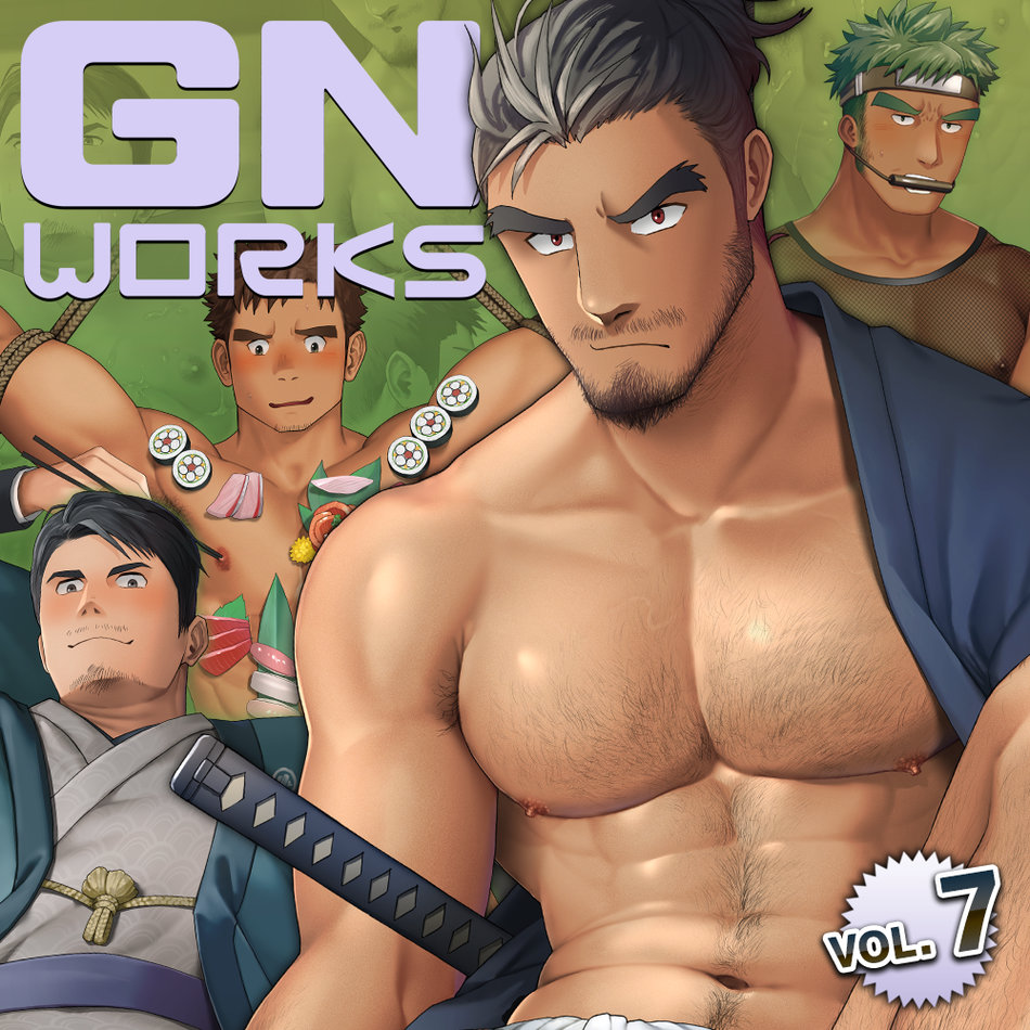 GNworks vol.7 page 1 full