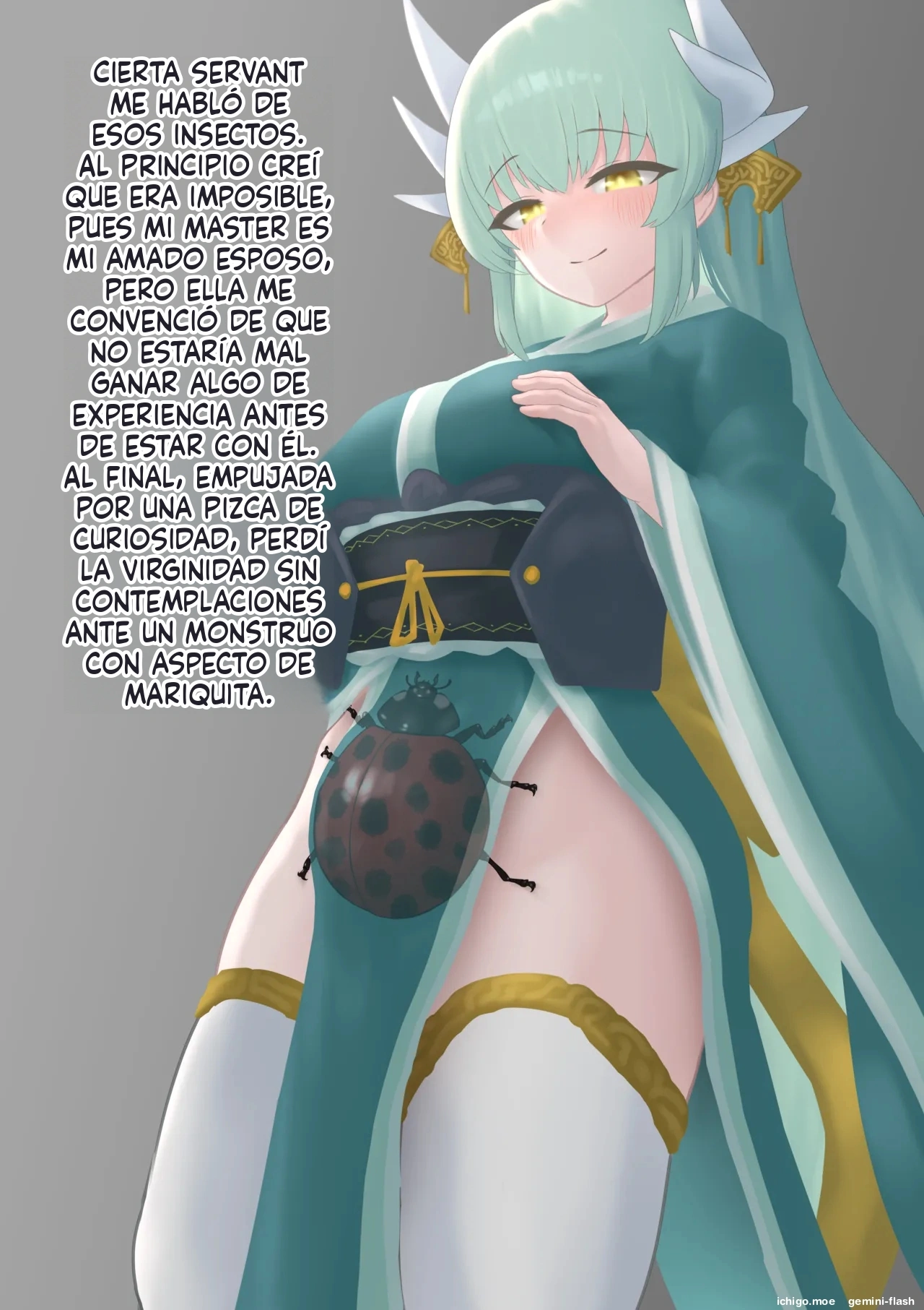 Mushi to no Uwaki Koubi de Youchuu Ninshin wo Yurushichau Hanashi  MTL page 3 full