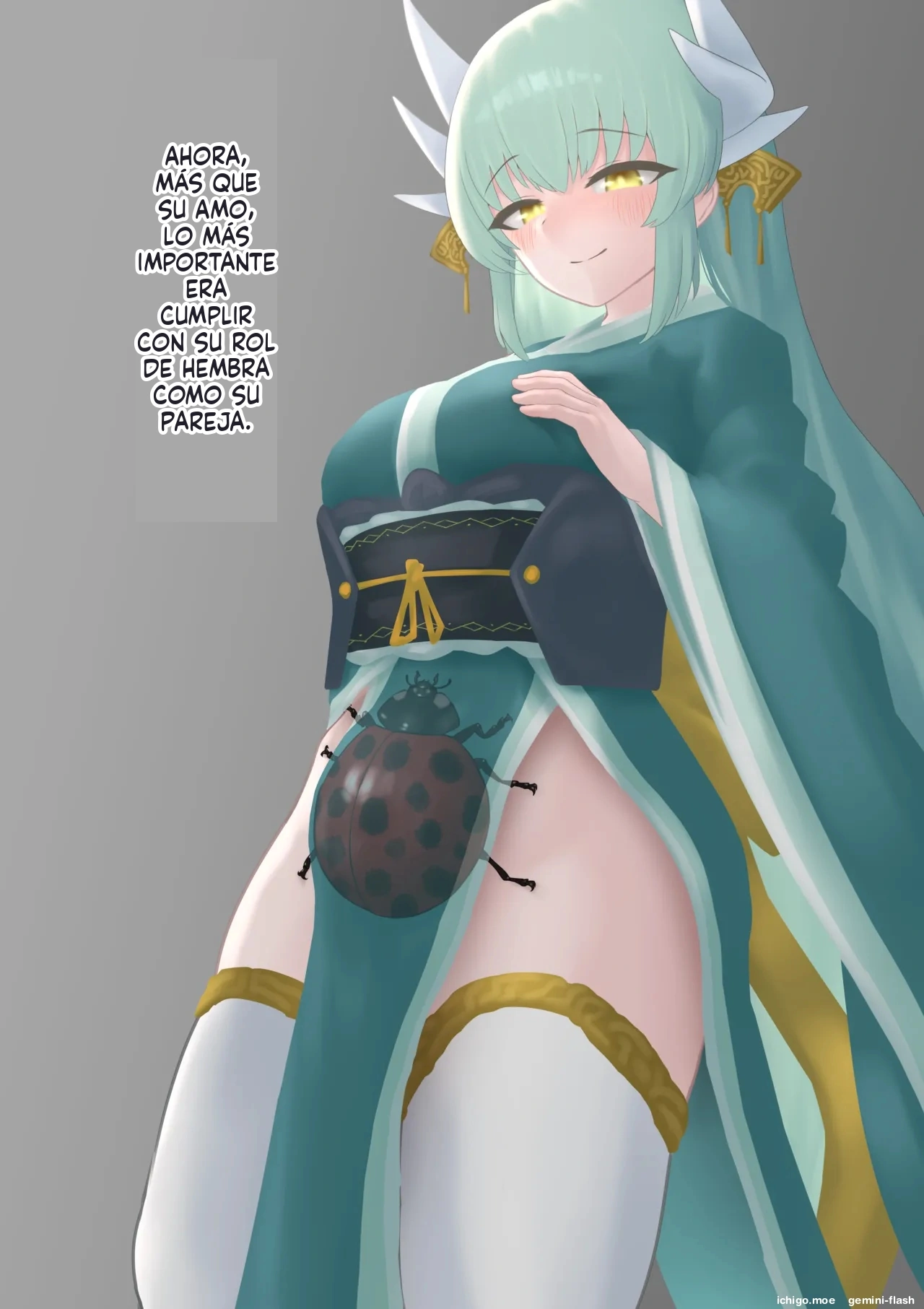 Mushi to no Uwaki Koubi de Youchuu Ninshin wo Yurushichau Hanashi  MTL page 5 full