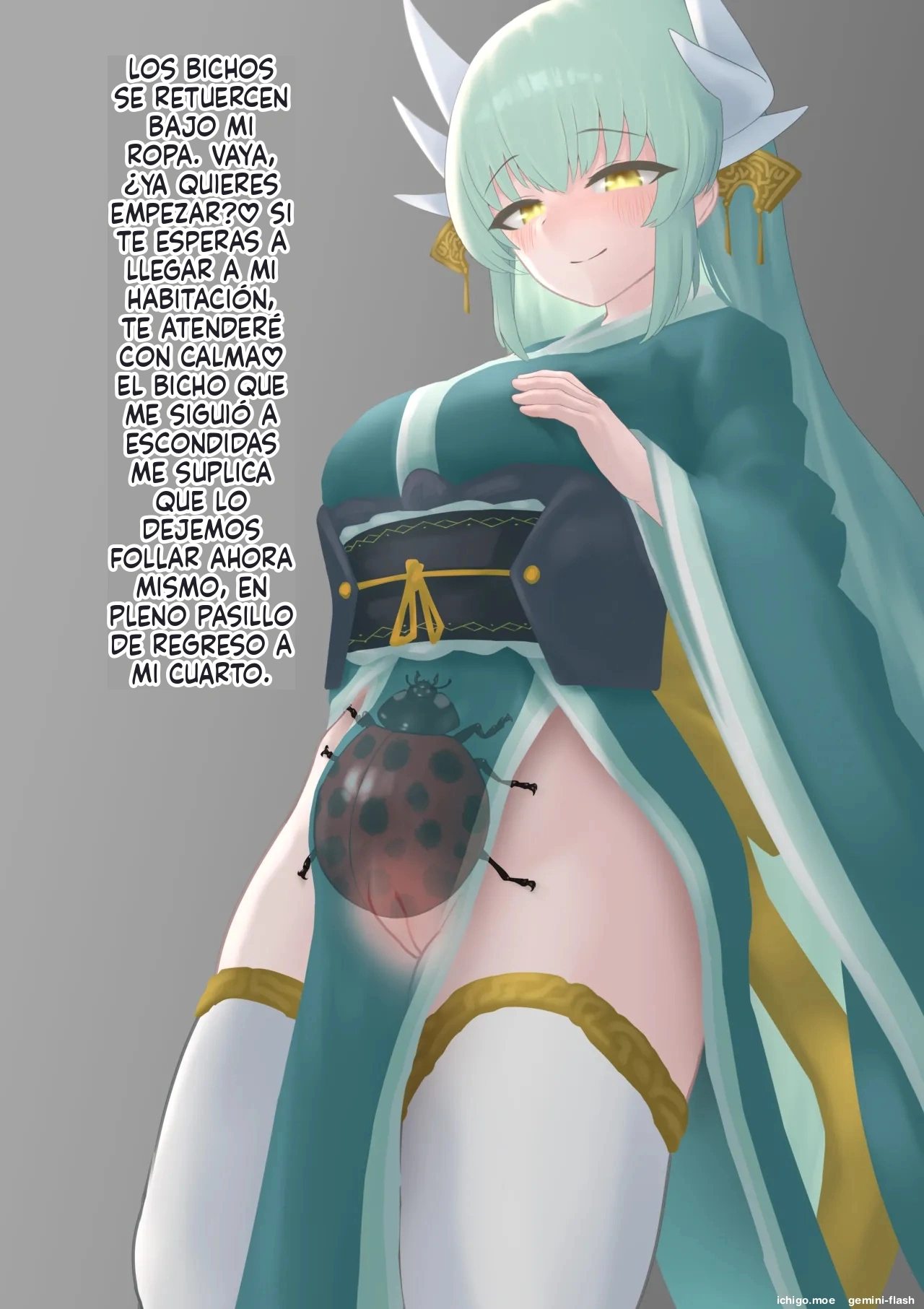 Mushi to no Uwaki Koubi de Youchuu Ninshin wo Yurushichau Hanashi  MTL page 6 full