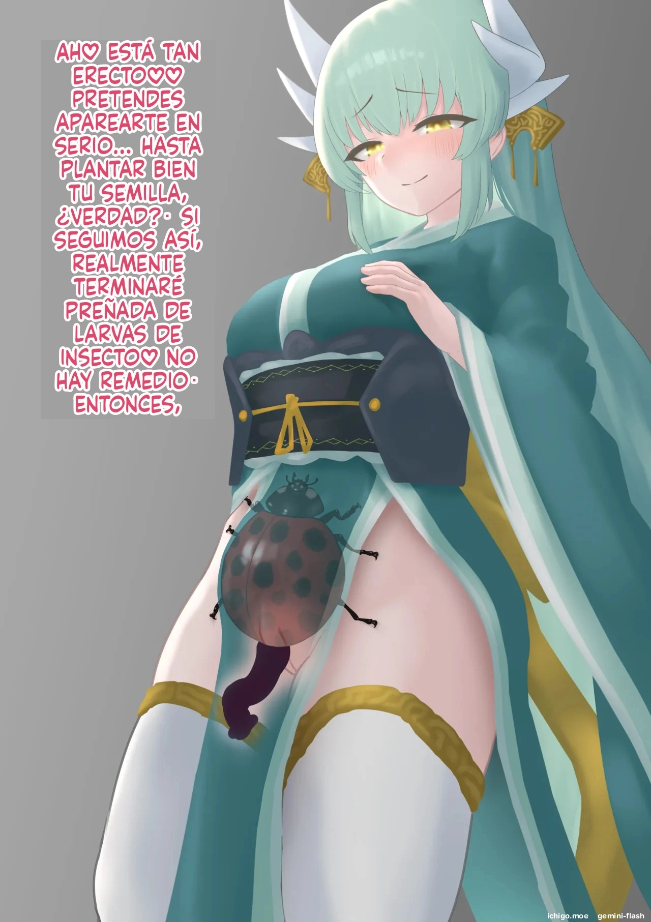 Mushi to no Uwaki Koubi de Youchuu Ninshin wo Yurushichau Hanashi  MTL page 8 full