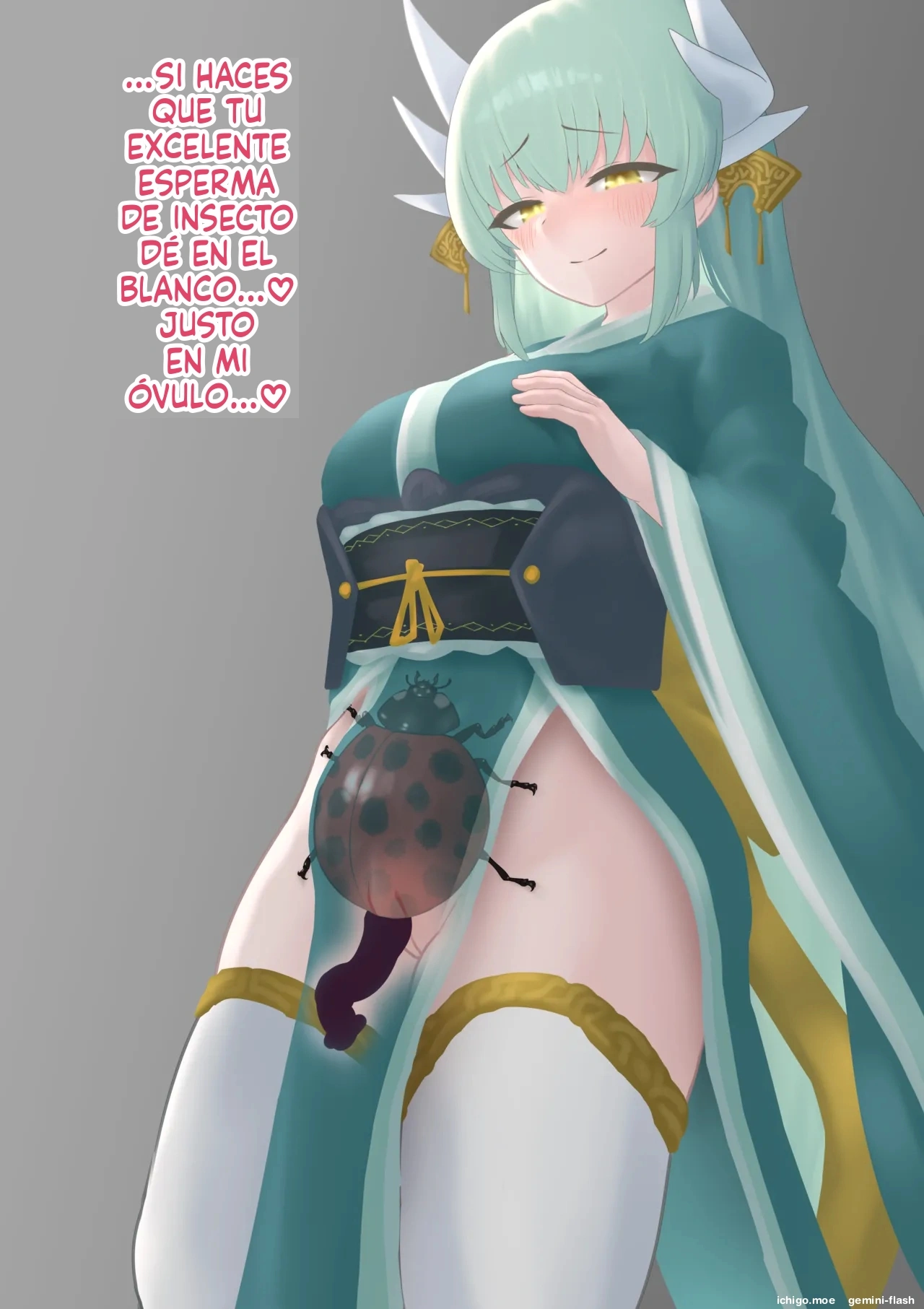 Mushi to no Uwaki Koubi de Youchuu Ninshin wo Yurushichau Hanashi  MTL page 9 full