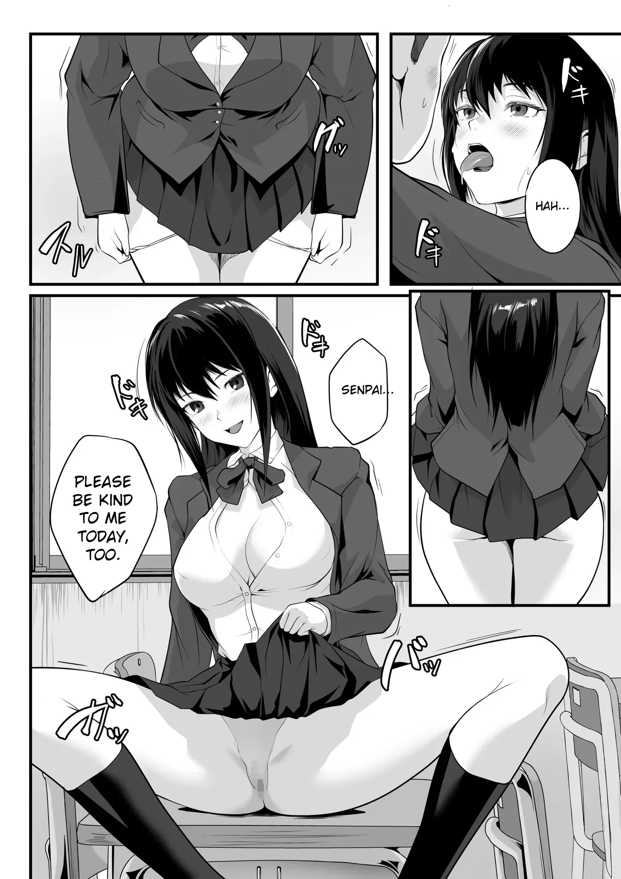 Oshiego no Manko Tsukai Houdai ni Natta Hanashi page 3 full