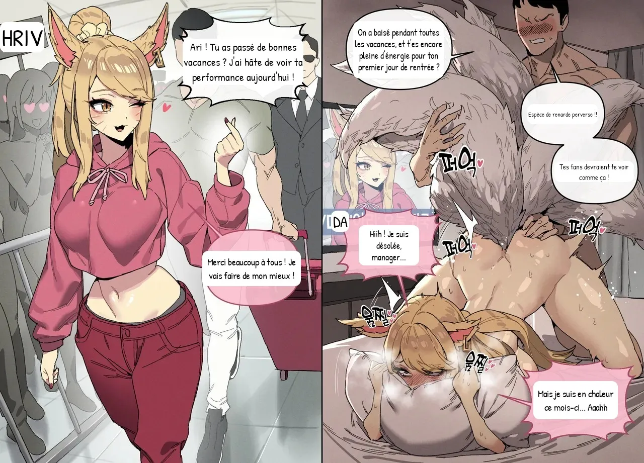 League of Legends page 5 full