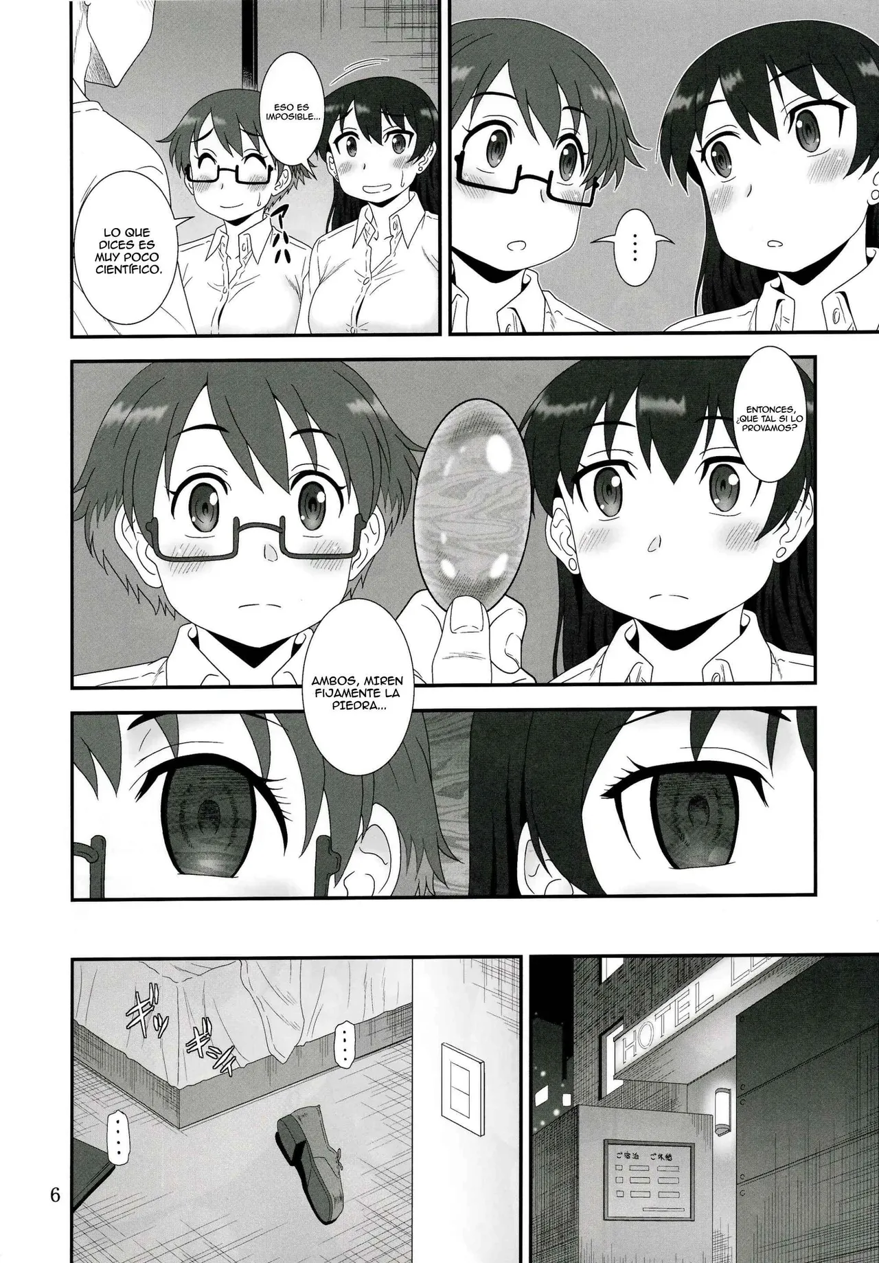 Subarasii to Iwaretai | Quiero que me llamen hermosa page 5 full