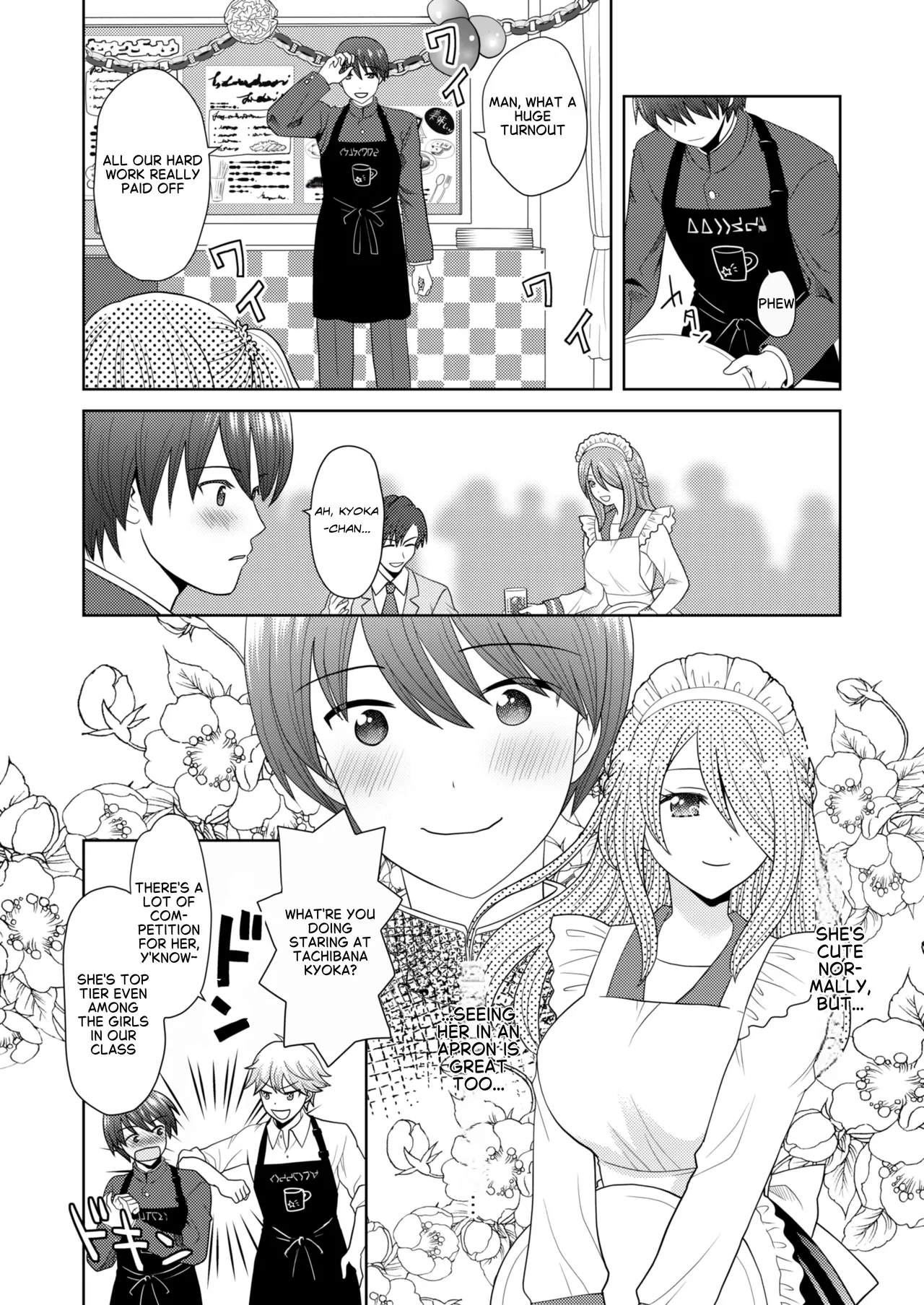 A group of boys and girls switch places at the school festival!! page 5 full