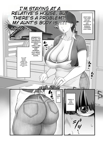 Aunt's body is way too sexy!!! cover