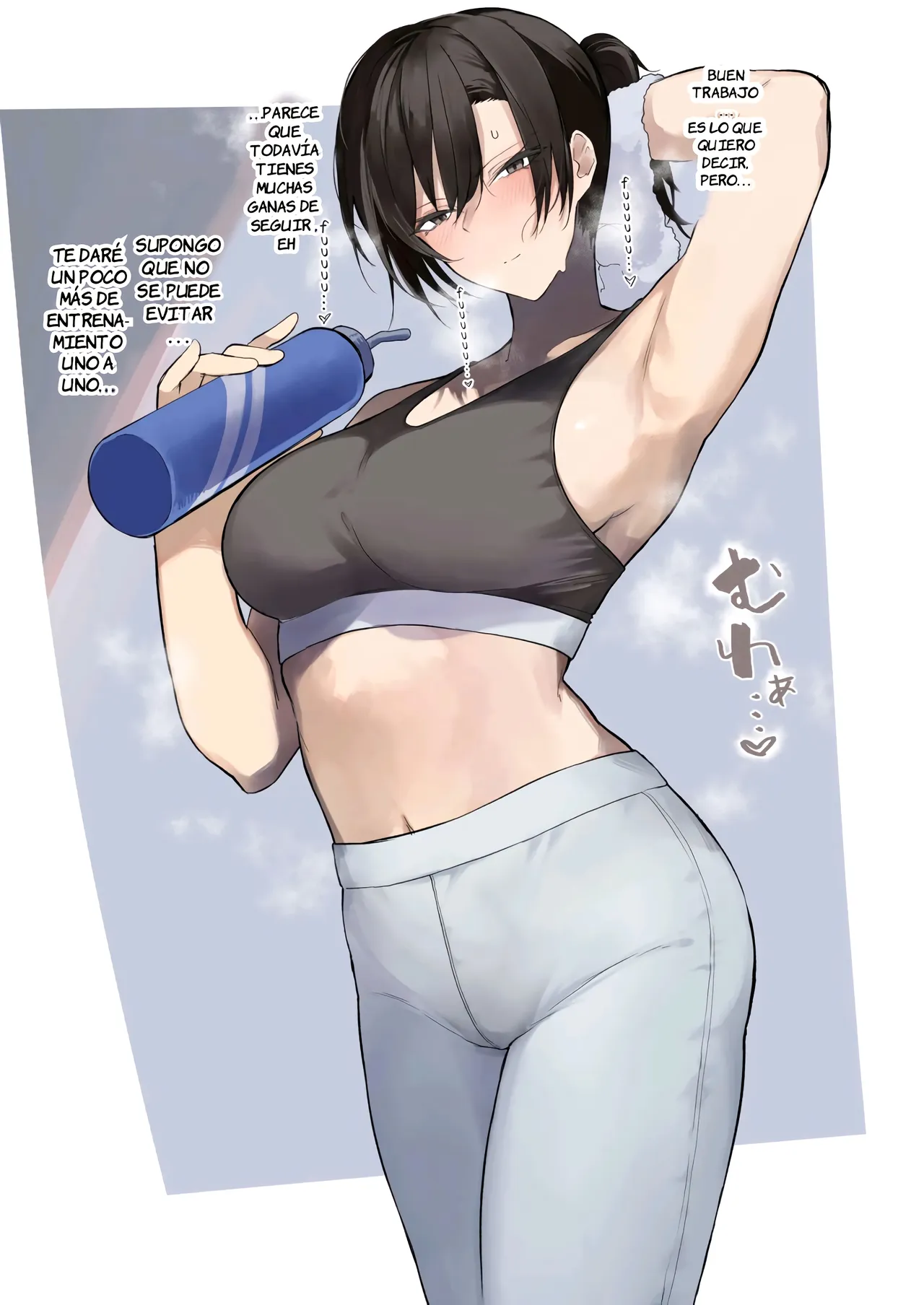 Gym no Yasashii Instructor no Onee-san ga Boku no koto o Kinikakete Kureru E｜La Amable Onee-san Instructora de Gimnasio Está Preocupada por Mi page 2 full