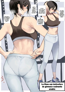 Gym no Yasashii Instructor no Onee-san ga Boku no koto o Kinikakete Kureru E｜La Amable Onee-san Instructora de Gimnasio Está Preocupada por Mi