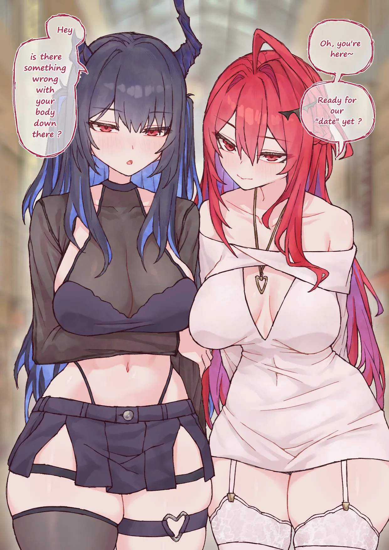 Nerissa X ERB ffm 3P date page 1 full