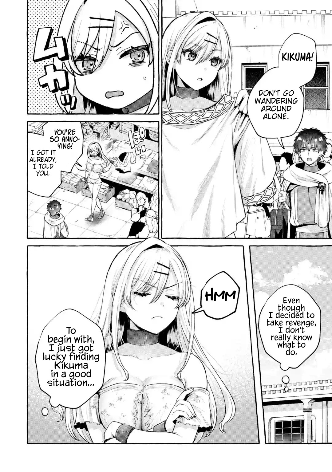 Isekai fukushu ~ore o ijimeta yatsura o saikyo sukiru de shihai suru~ 03 page 7 full