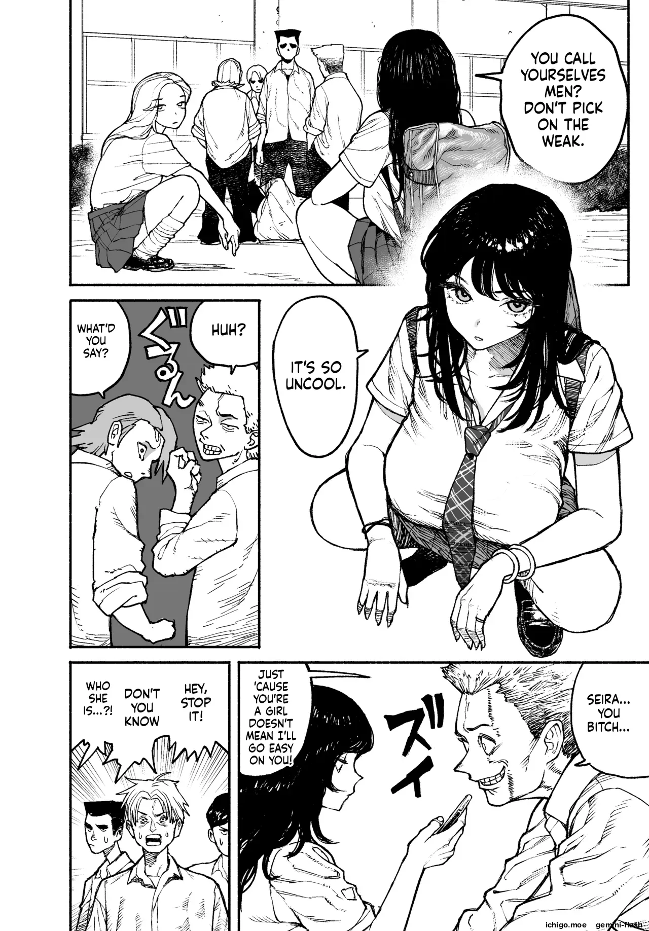 Gyaru ga Tomari ni Kita node Nakadashi Hachi Sasete Moratta Hanashi. | A Gal Stayed Over, So I Got to Cum Inside Her. page 4 full