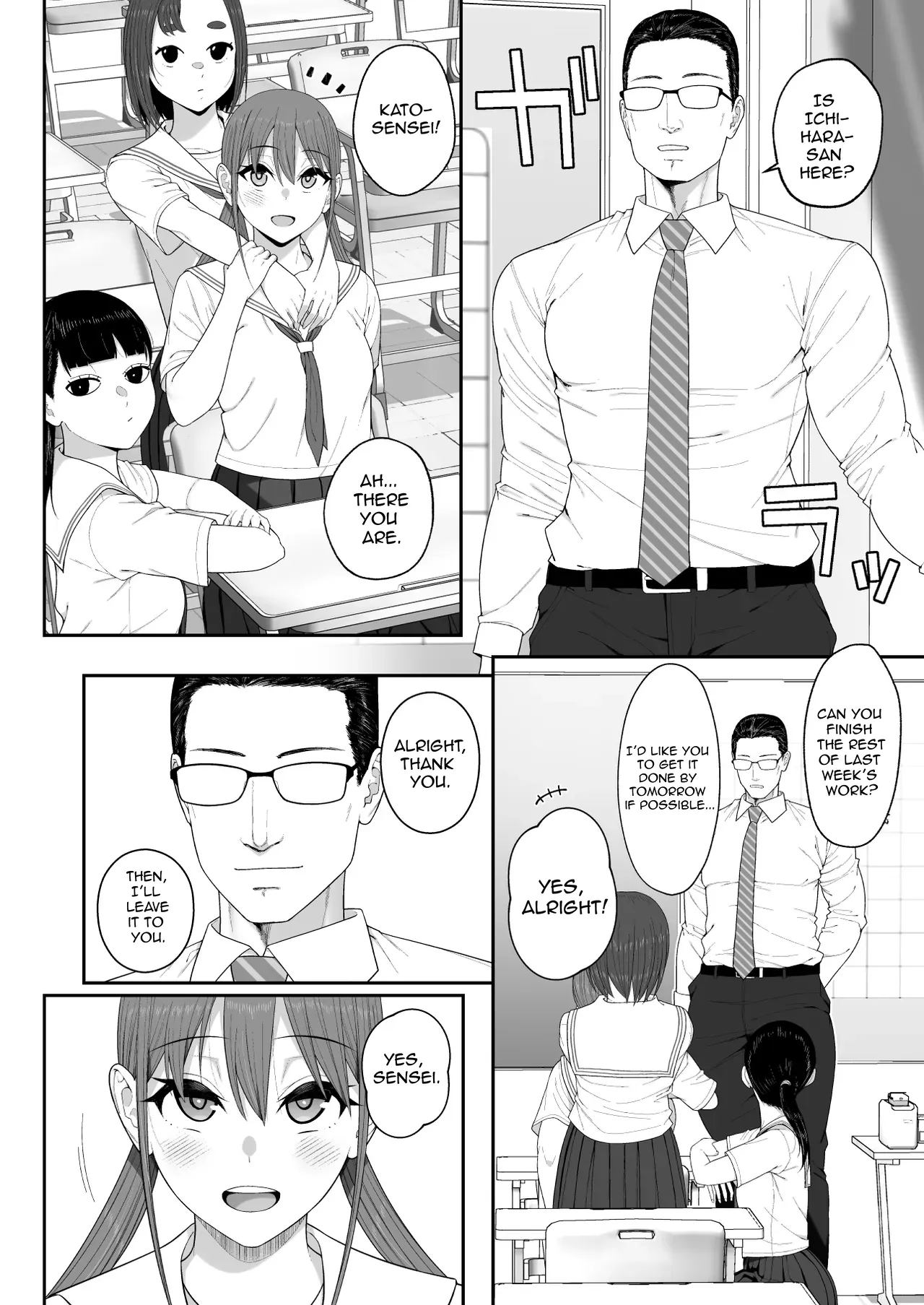 Yuka-chan wa Sensei no xx。| Yuka-Chan is Sensei's xx page 3 full
