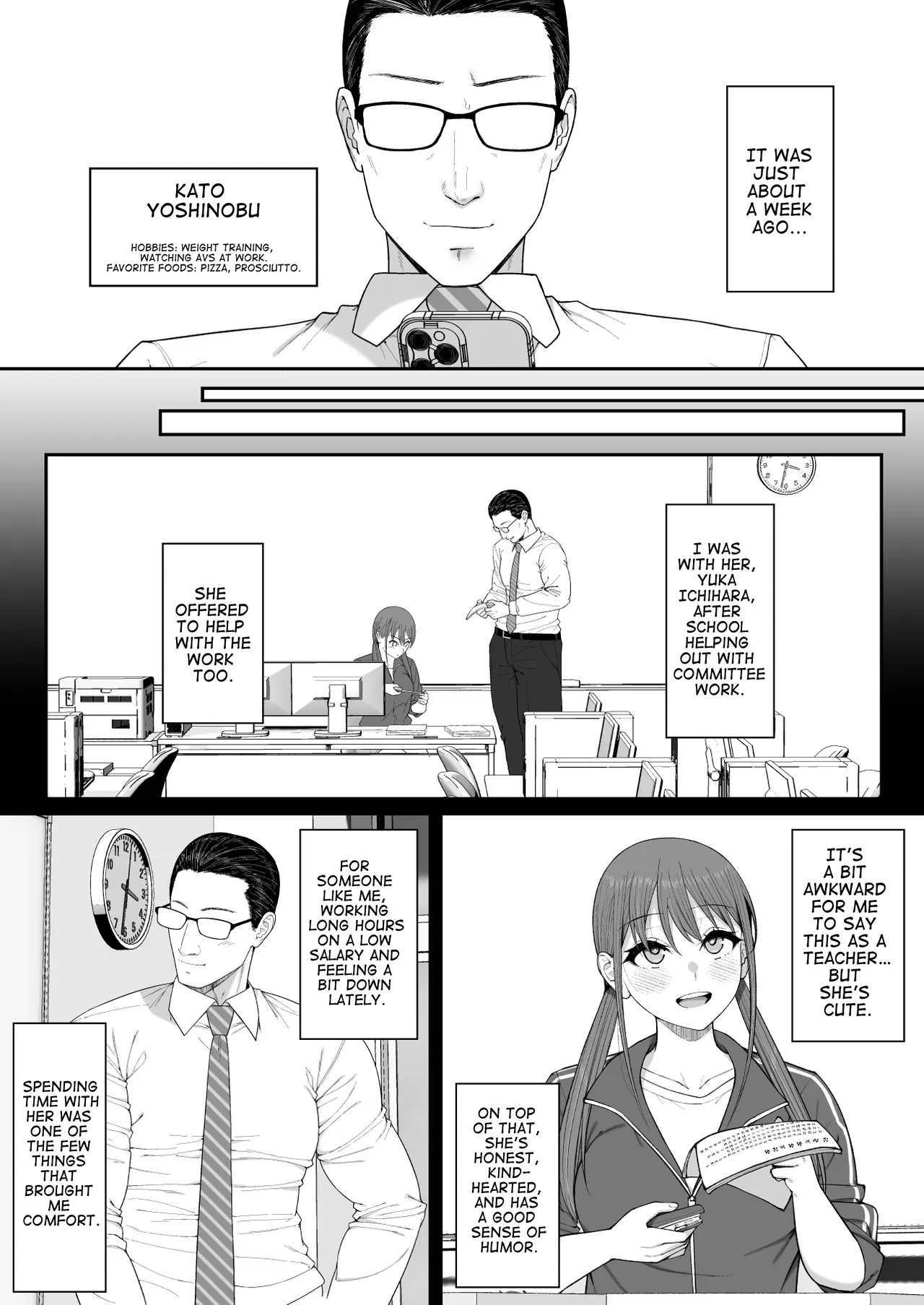 Yuka-chan wa Sensei no xx。| Yuka-Chan is Sensei's xx page 7 full