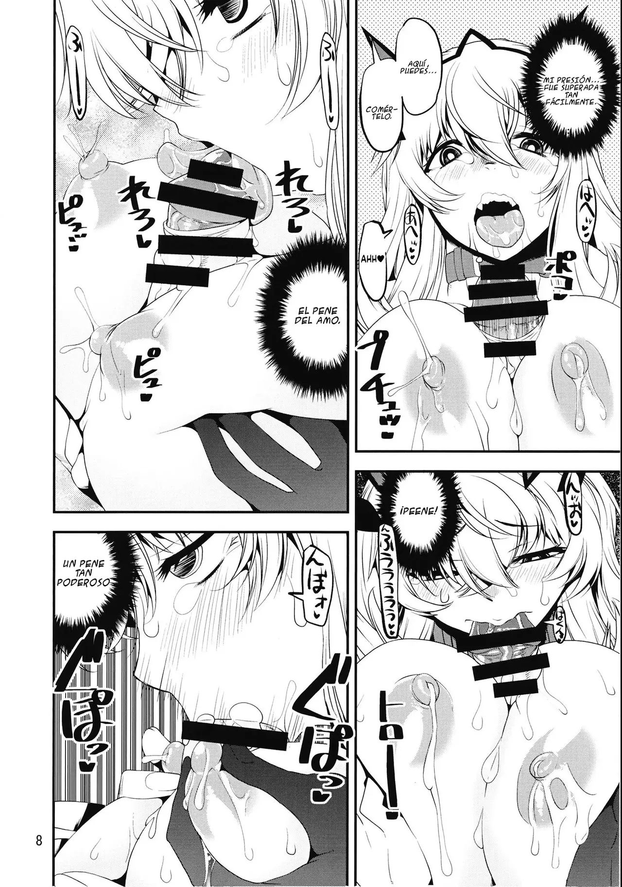 Osuwari Chuuken Bageko｜¡Siéntate♥! Perra Fiel Bageko page 9 full