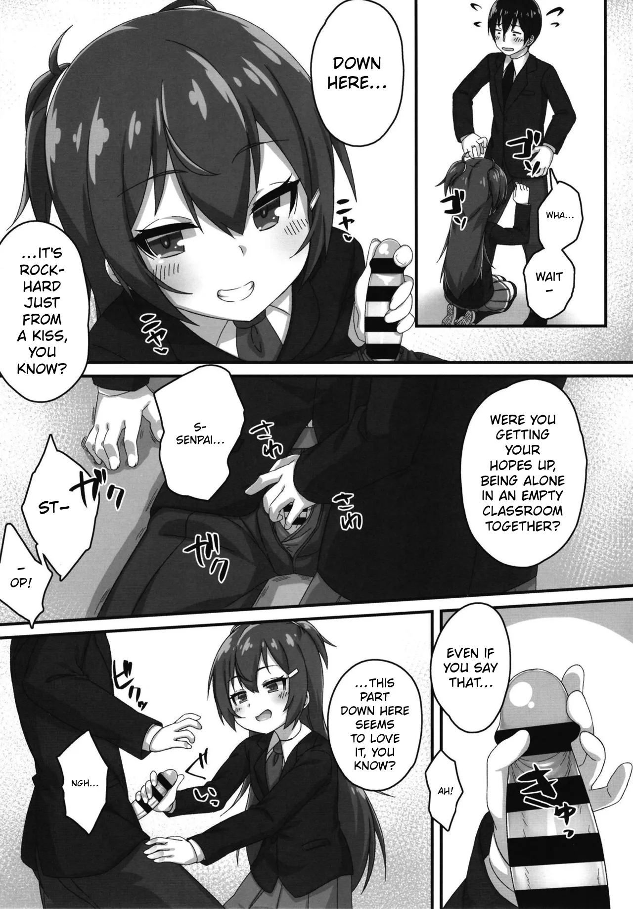 Chibikko Senpai JK no Otona na Shigoki | Chibi Senpai's High School Hazing page 7 full
