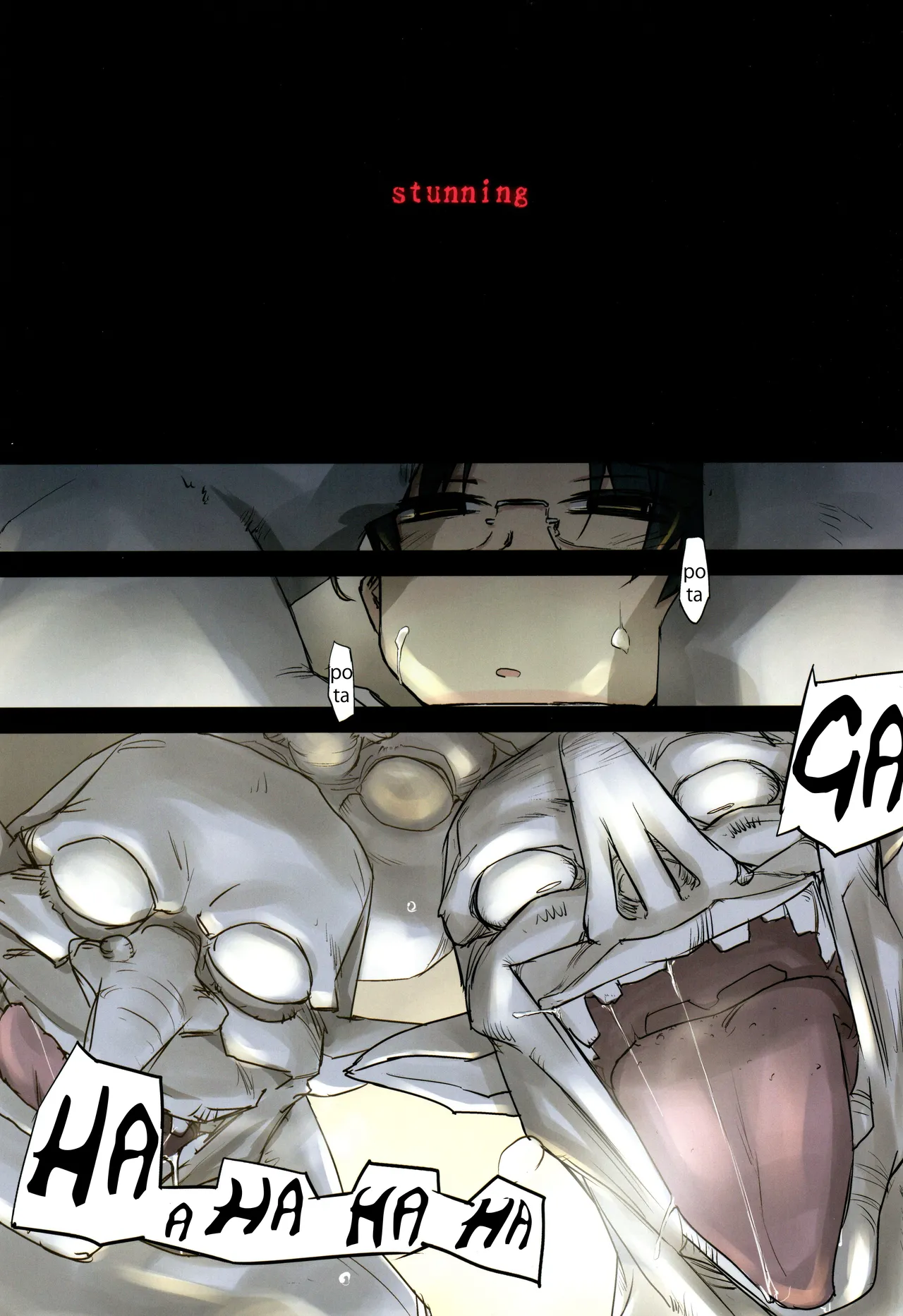 D Dungeon for Adult Lv.1 page 10 full
