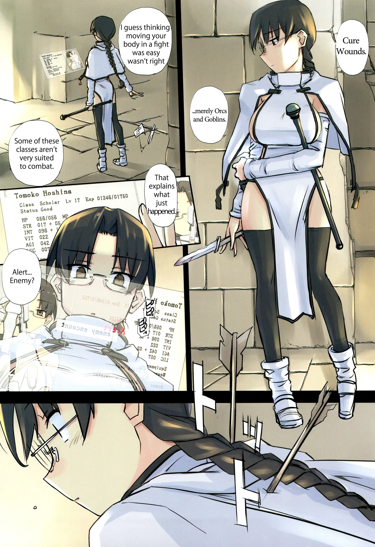 D Dungeon for Adult Lv.1 page 8 full