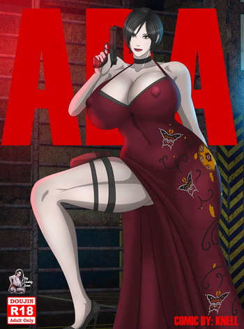 ADA STORY｜ADA WONG cover