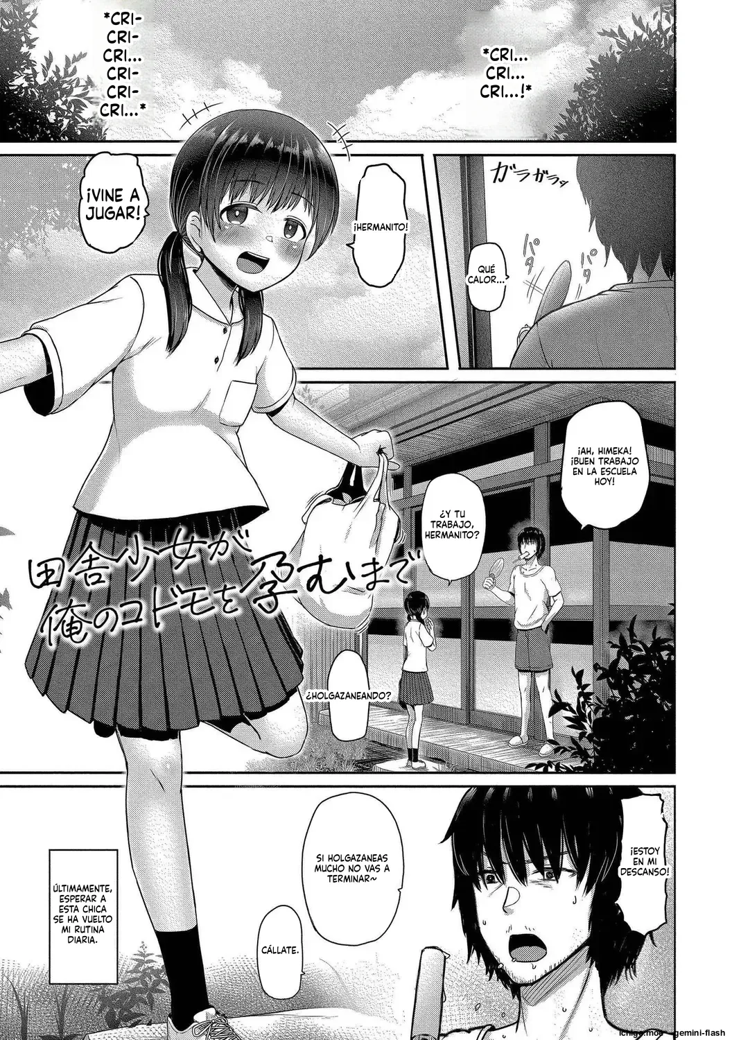 Kimitachi ga Boku no Kodomo o Haramu Made page 3 full