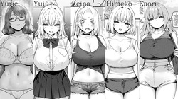 Yurie,Yui,Reina,Himeko,Kaori