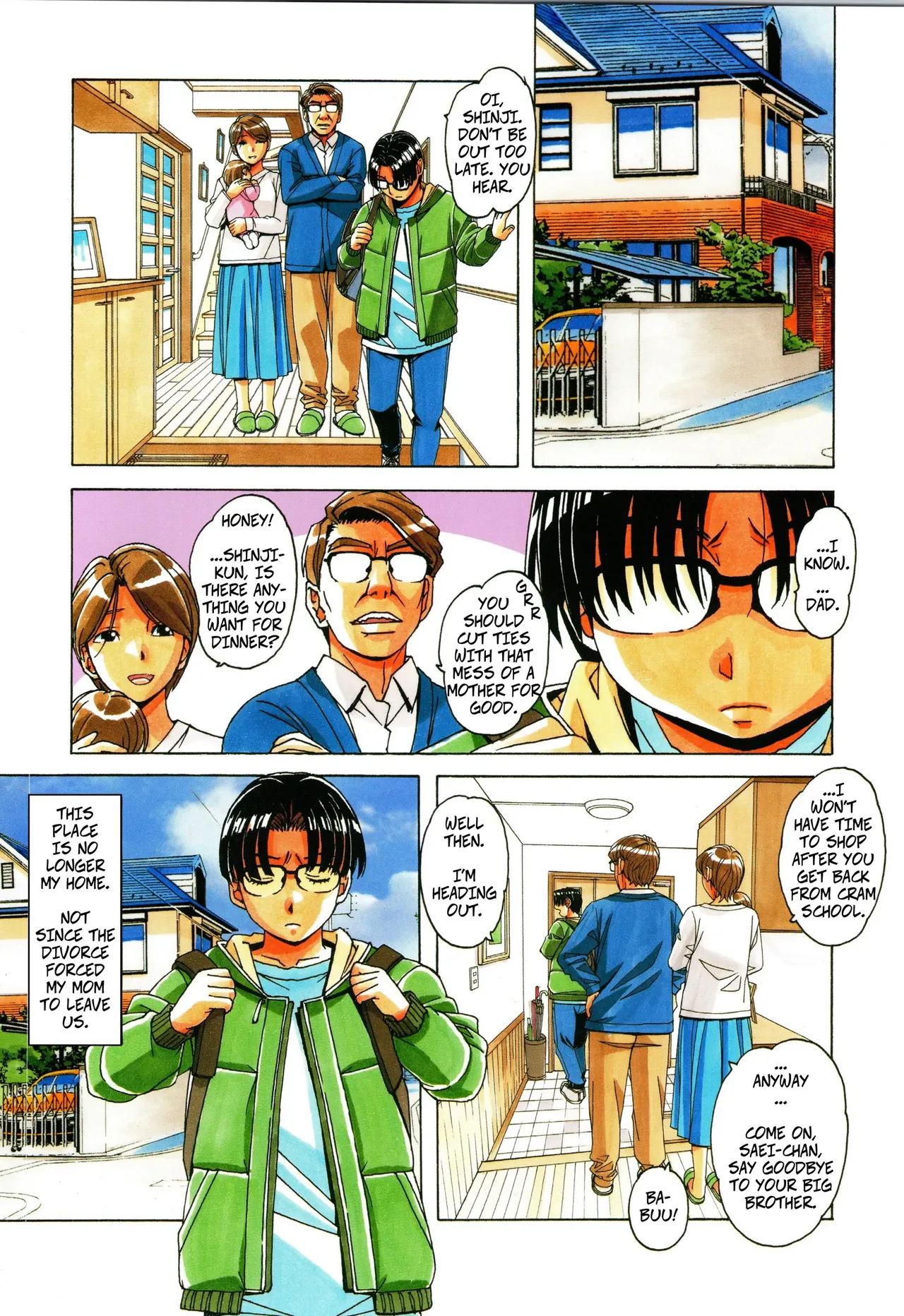 Kaseifu Monogatari 1 _ The Housekeeper's Tale_ 1 page 8 full