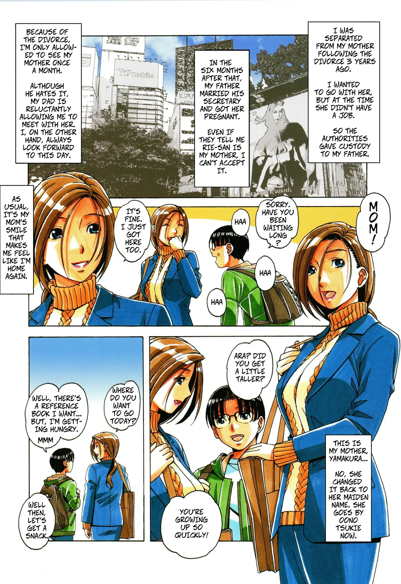 Kaseifu Monogatari 1 _ The Housekeeper's Tale_ 1 page 9 full