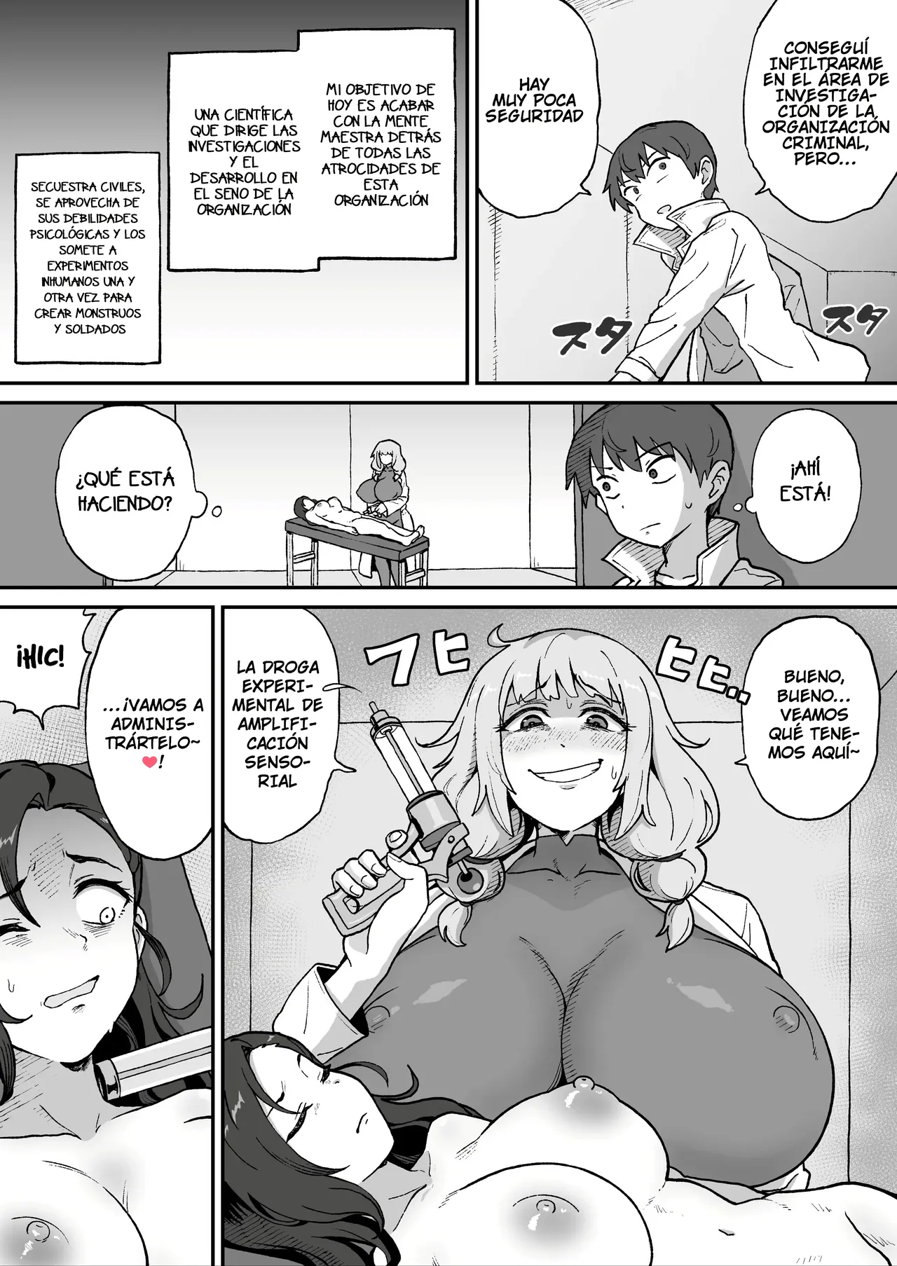 Aku no Soshiki no Kanbu Scientist｜La Científica Jefe de la Organización Malvada page 3 full