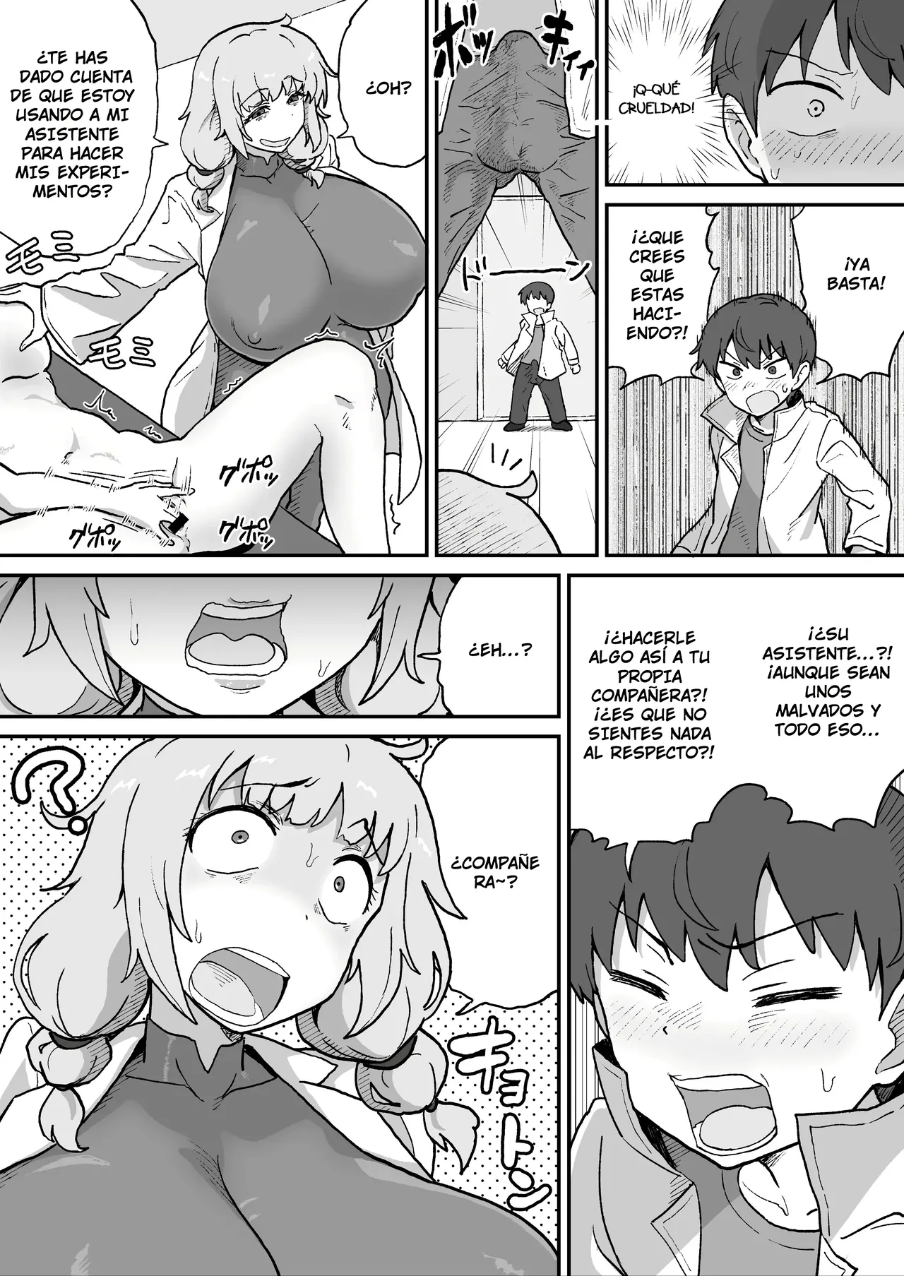 Aku no Soshiki no Kanbu Scientist｜La Científica Jefe de la Organización Malvada page 5 full