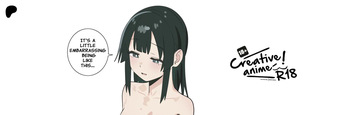 Arisu Terui ✅SHORT R18 ✅PROYECT cover