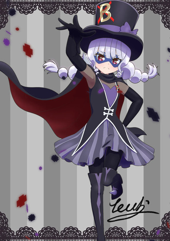 ジェントルー 完成！ cover