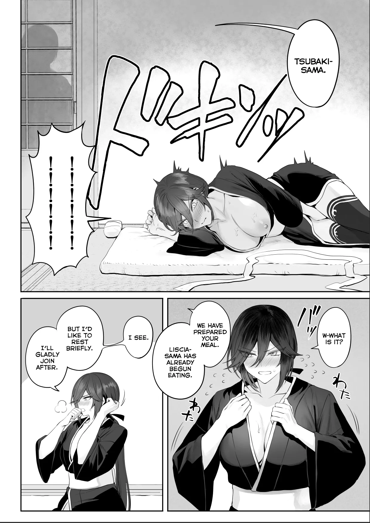 Ikusa Otome to Ikusa Goto! ~Onna Samurai Hen page 8 full