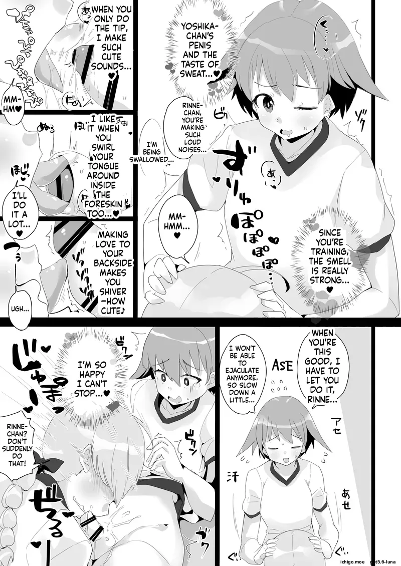 YoshLynne no Hon page 10 full