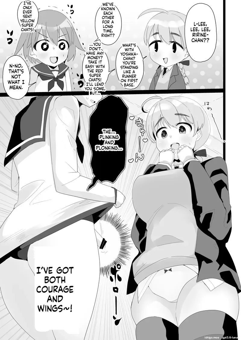 YoshLynne no Hon page 2 full