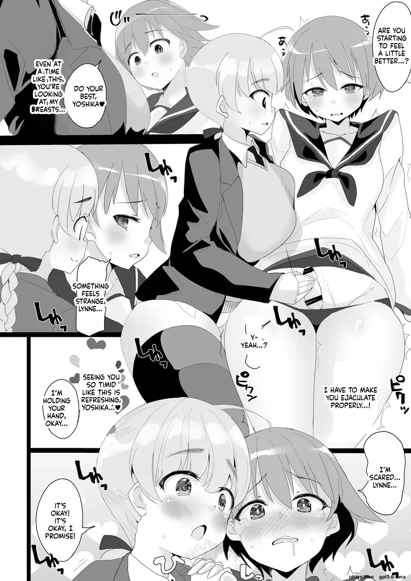 YoshLynne no Hon page 5 full