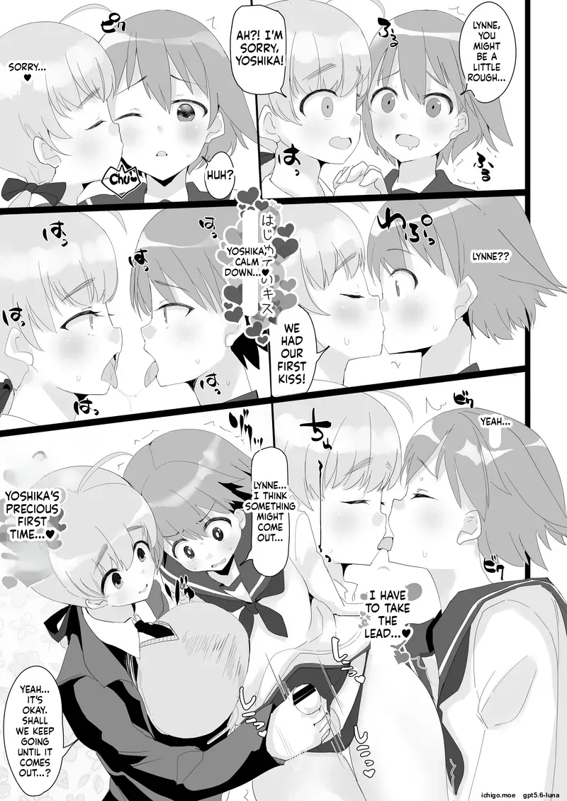 YoshLynne no Hon page 6 full