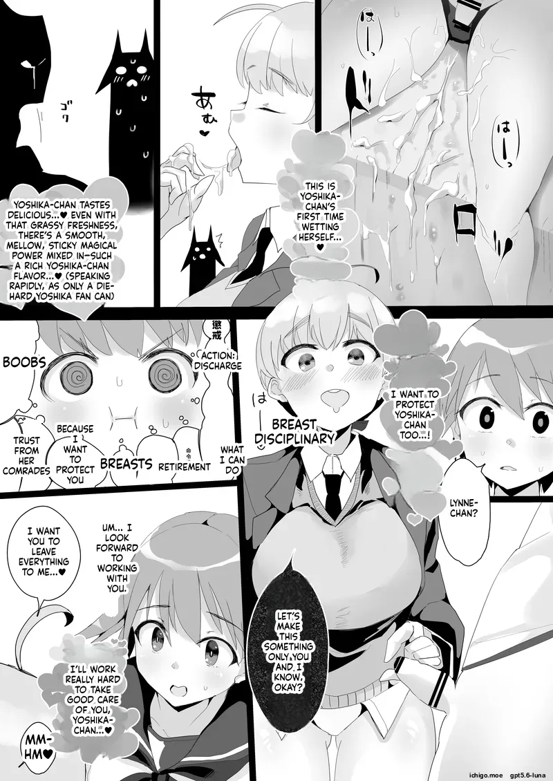 YoshLynne no Hon page 8 full