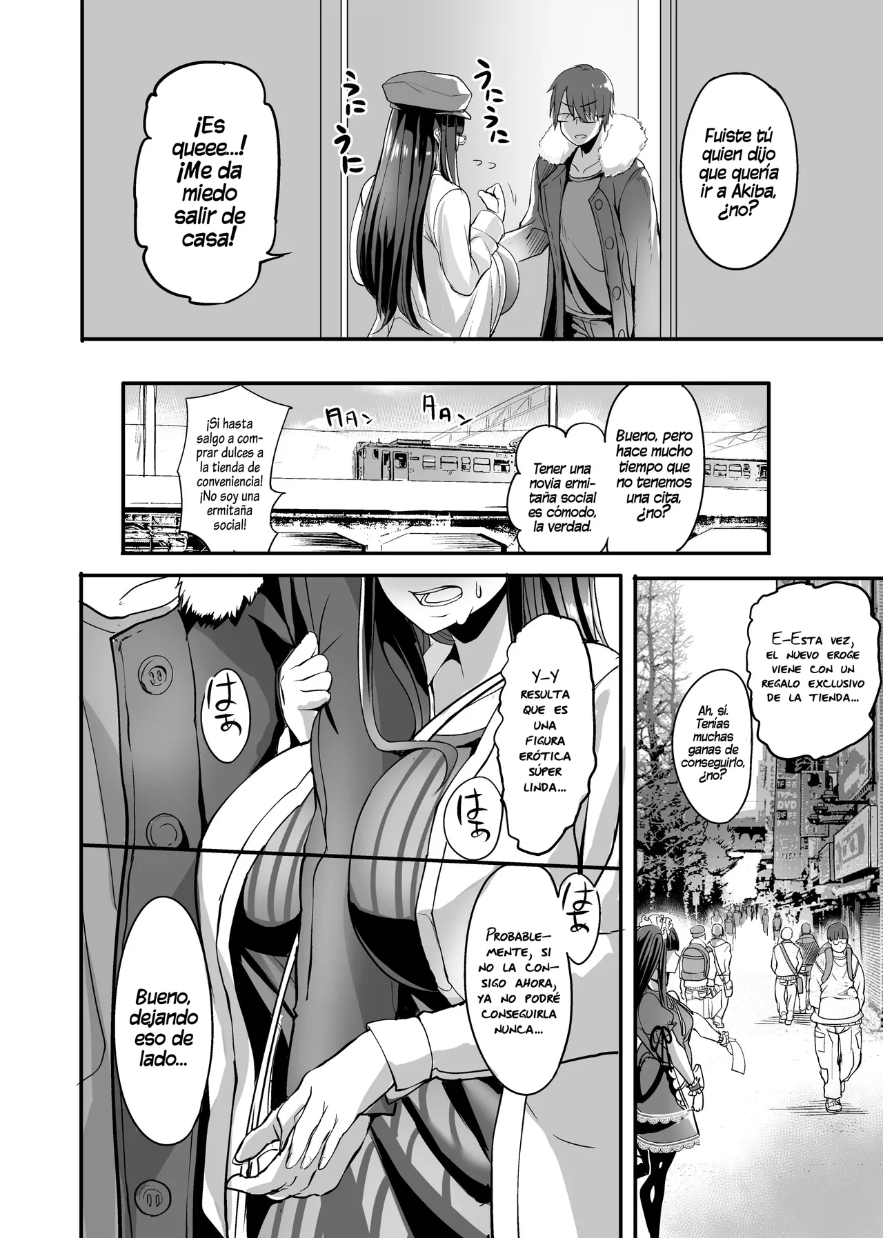 Mine-chan to no Nandemonai Dosukebe na Nichijou Ch. 3｜El Día a Día Depravado y Sin Nada Especial con Mione-chan Cap. 3 ~El debut de Mione-chan en un hotel del amor~ page 3 full