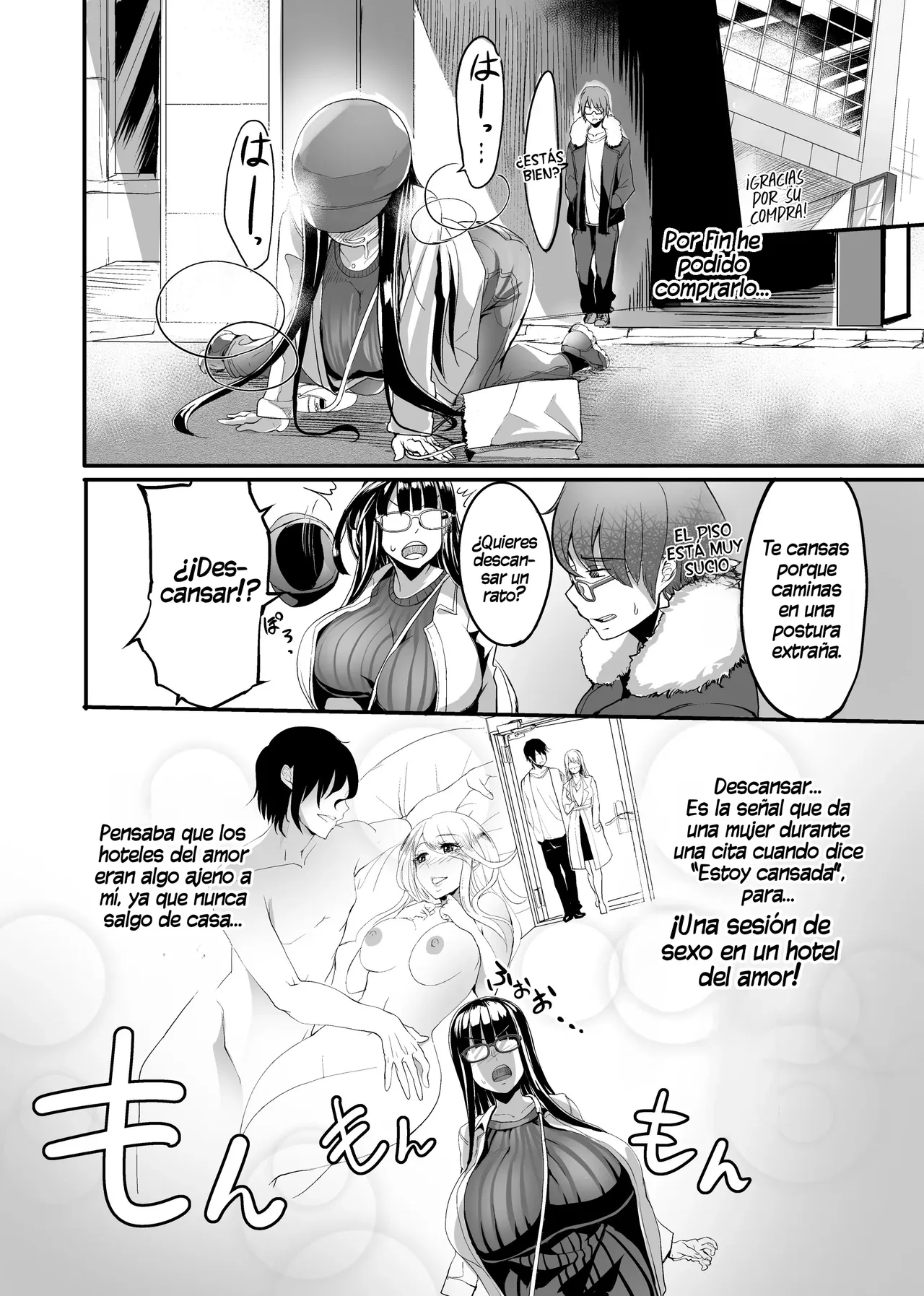 Mine-chan to no Nandemonai Dosukebe na Nichijou Ch. 3｜El Día a Día Depravado y Sin Nada Especial con Mione-chan Cap. 3 ~El debut de Mione-chan en un hotel del amor~ page 5 full