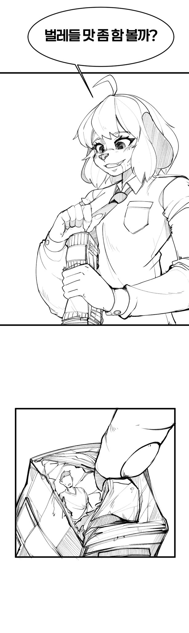 roytom777 comics page 5 full