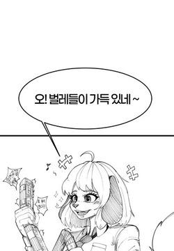 roytom777 comics