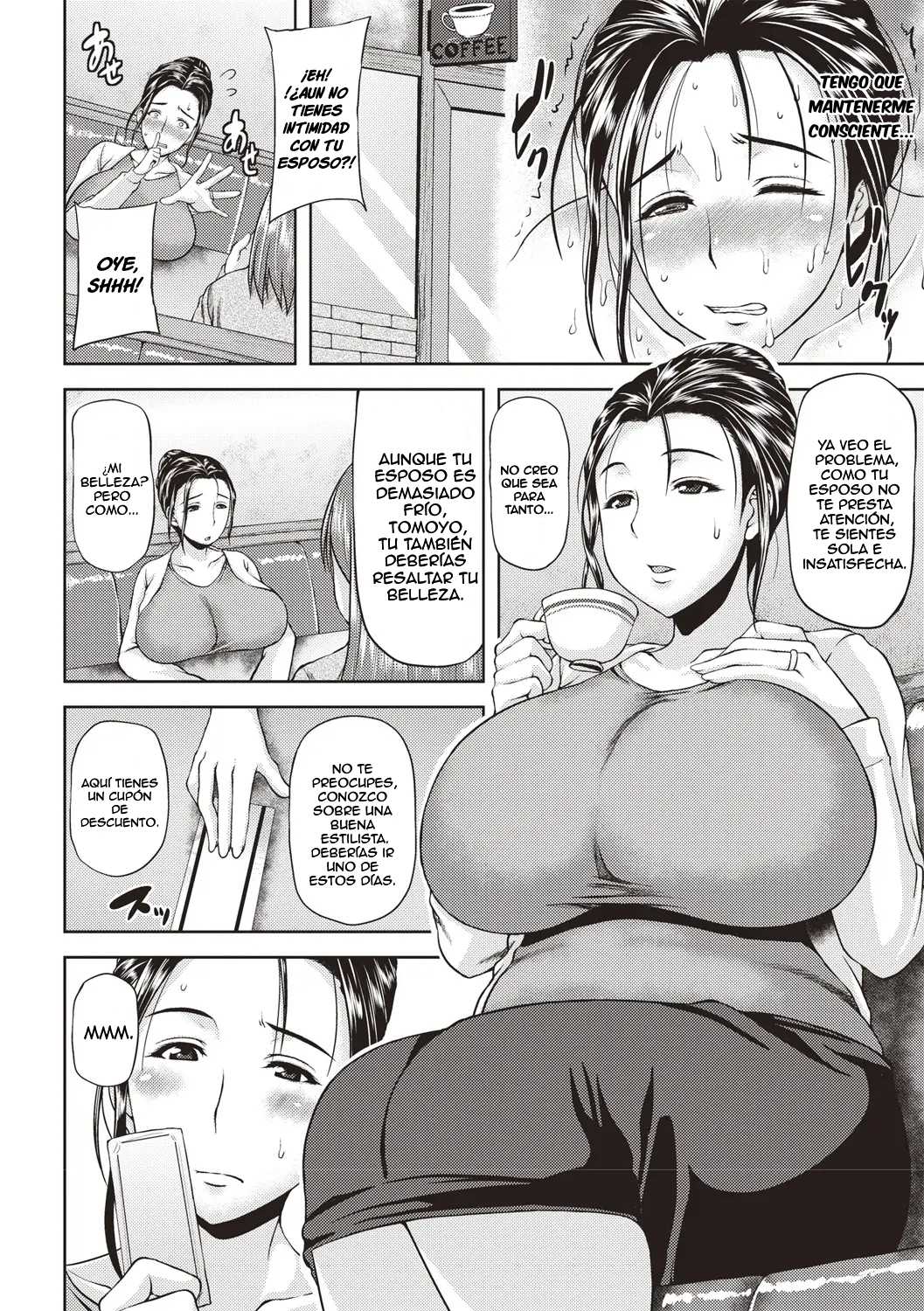 Hitozuma Innyuu Massage | Masaje de pechos para mujeres casadas - Extras page 2 full