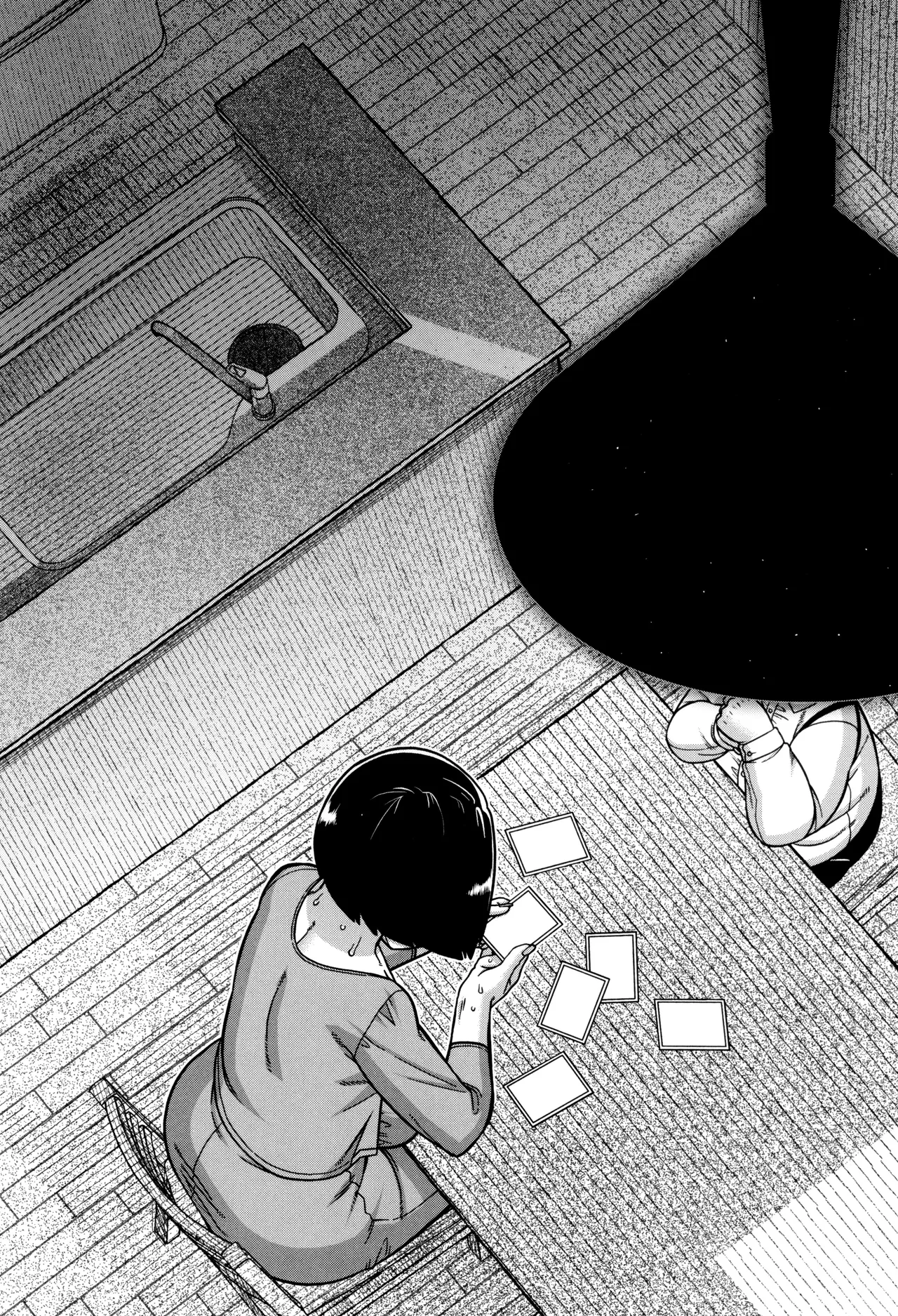 Bye Bye Kazoku Kouhen | Bye Bye Family Part 2 page 5 full