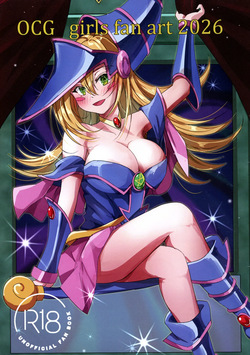 OCG girls fan art 2026